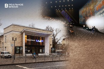 Will Tatarstan’s cinemas be saved by a ‘symbiosis’ with fitness?