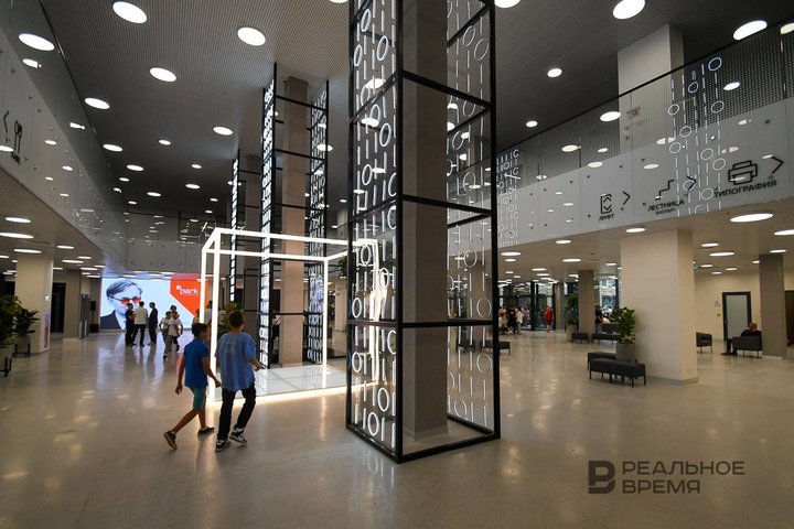 3rd IT Park in Kazan and integration of State Services: plans for Digital Economy announced in Tatarstan