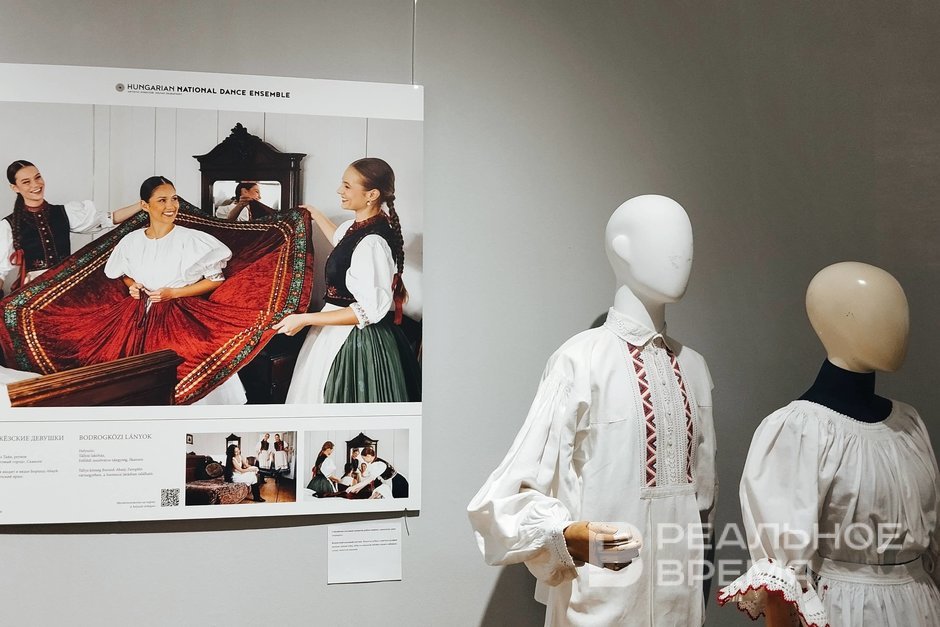 “Don't be surprised if you see something familiar in these Hungarian motifs and patterns”
