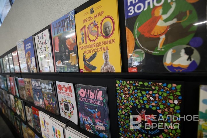 10 million rubles for library modernisation and 3 thousand per year for books