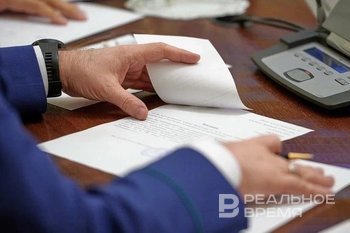 Changes in taxation: who is affected and how budgets will increase