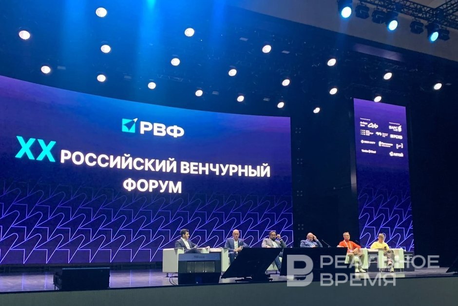 “We will need to get through the year, keep the team together”: what awaits Russia’s shrinking venture market