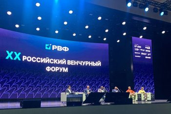 “We will need to get through the year, keep the team together”: what awaits Russia’s shrinking venture market