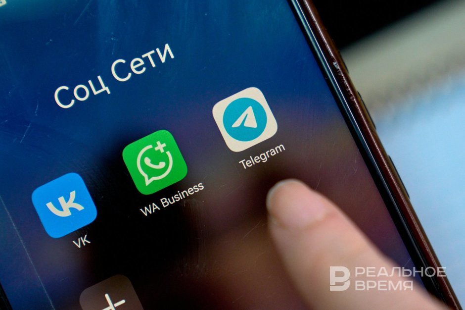 “Everyone will stay with their own”: how will removing VK from the App Store affect business?