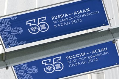 Main facts about ASEAN: what you need to know about the association on the eve of the summit in Kazan